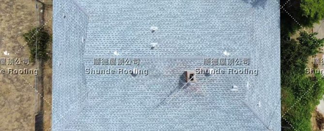 Shingle Roof- Monterey Park, CA